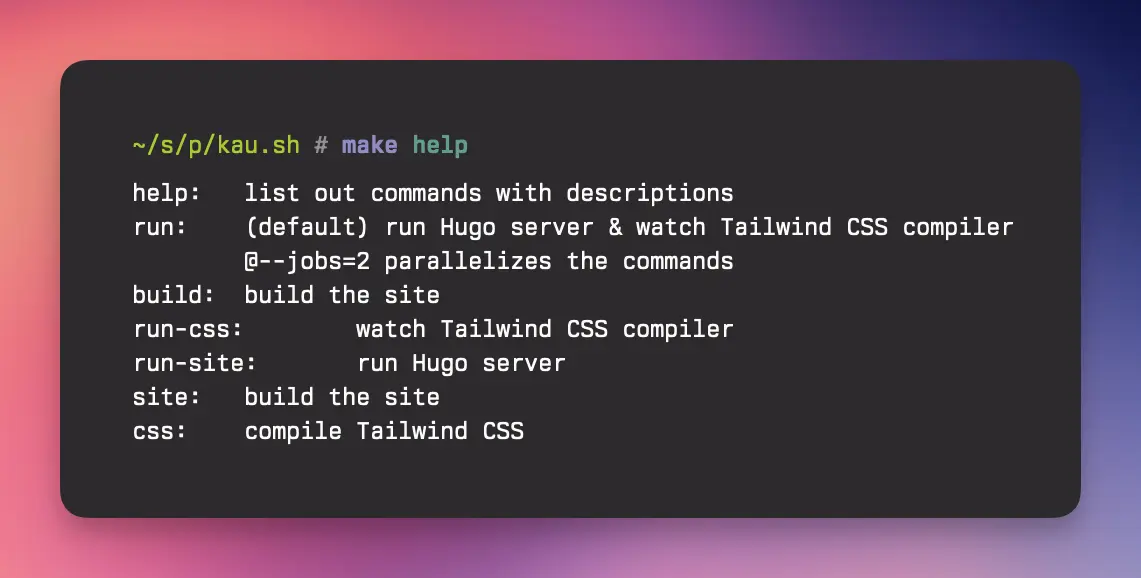 output of make help command